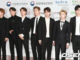 「2017ホーチミン韓流博覧会韓流広報大使委嘱式」に出席した「iKON」