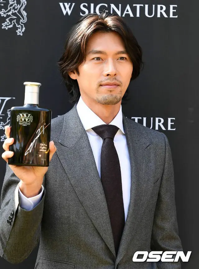 ヒョンビン