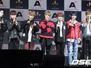 4thミニアルバム「From. VICTON」のショーケースを開催した「VICTON」