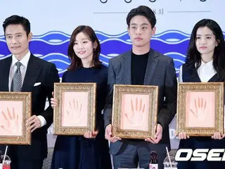 第38回青龍映画賞ハンドプリンティングイベント