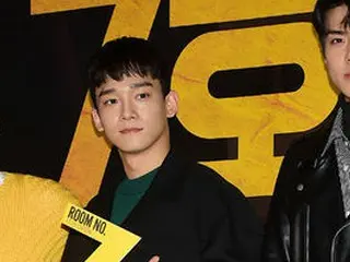 映画「7号室」のVIP試写会