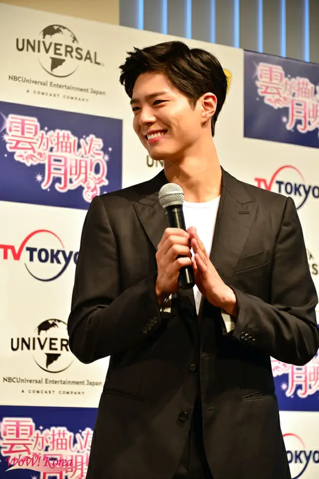 俳優パク・ボゴム