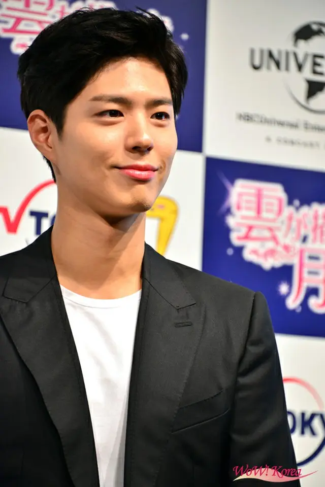俳優パク・ボゴム