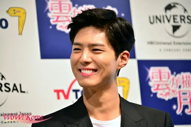 俳優パク・ボゴム