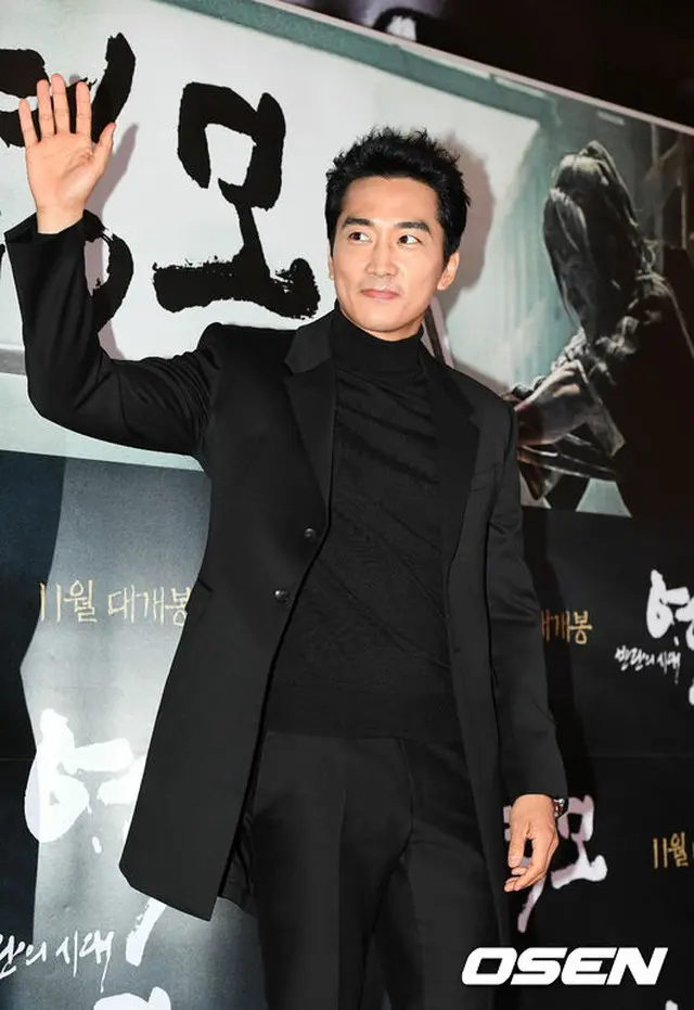 俳優ソン・スンホン