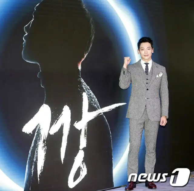 ミニアルバム「MY LIFE 愛」の記者懇談会を開催したRain(ピ)