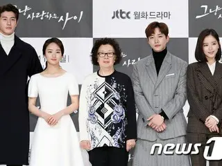 JTBCドラマ「ただ愛する仲」の制作発表会