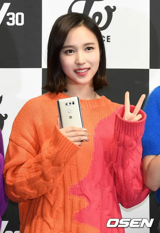「TWICE」ミナ