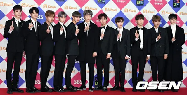 Wanna One