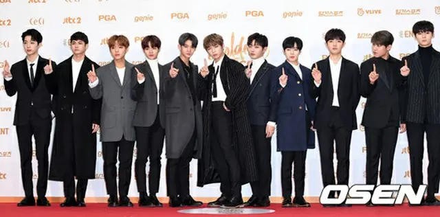 「Wanna One」