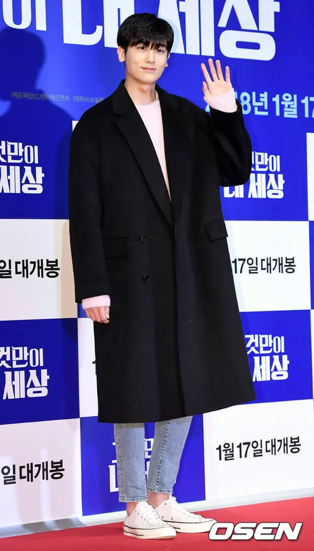 俳優パク・ヒョンシク