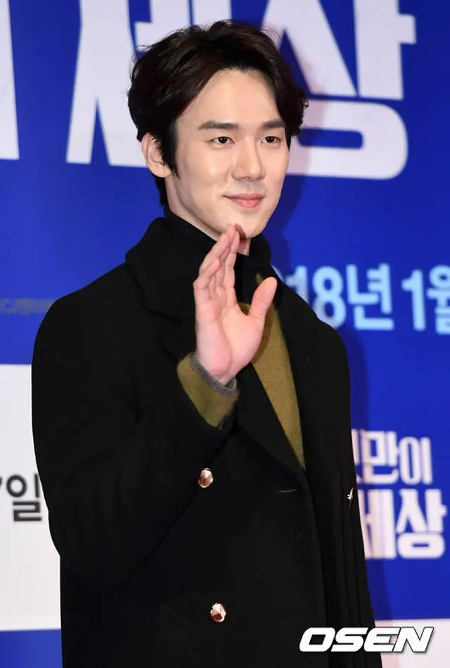 俳優ユ・ヨンソク