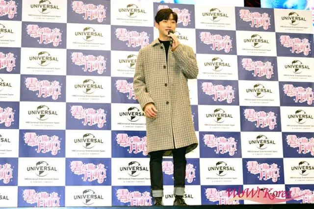 B1A4」ジニョン