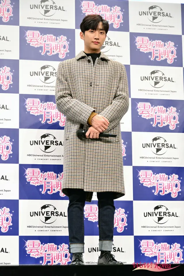 B1A4」ジニョン
