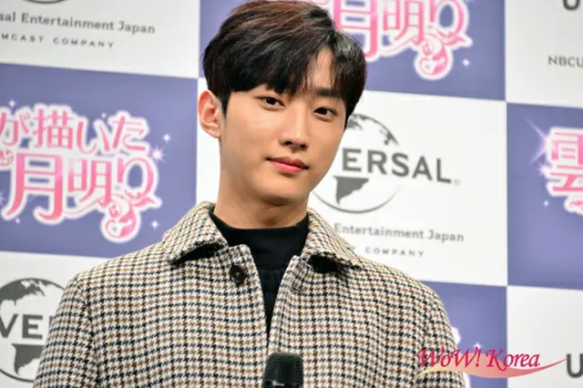 B1A4」ジニョン