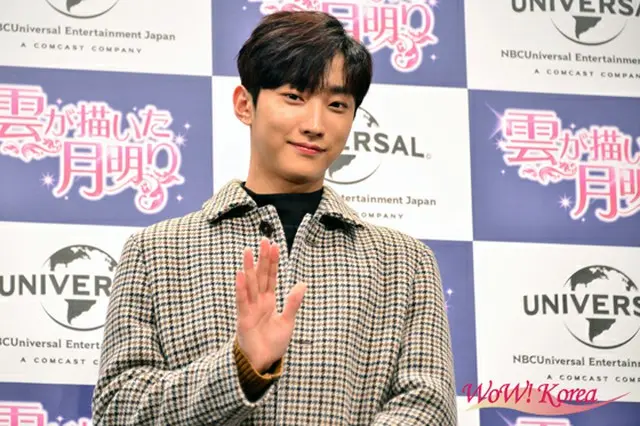 B1A4」ジニョン
