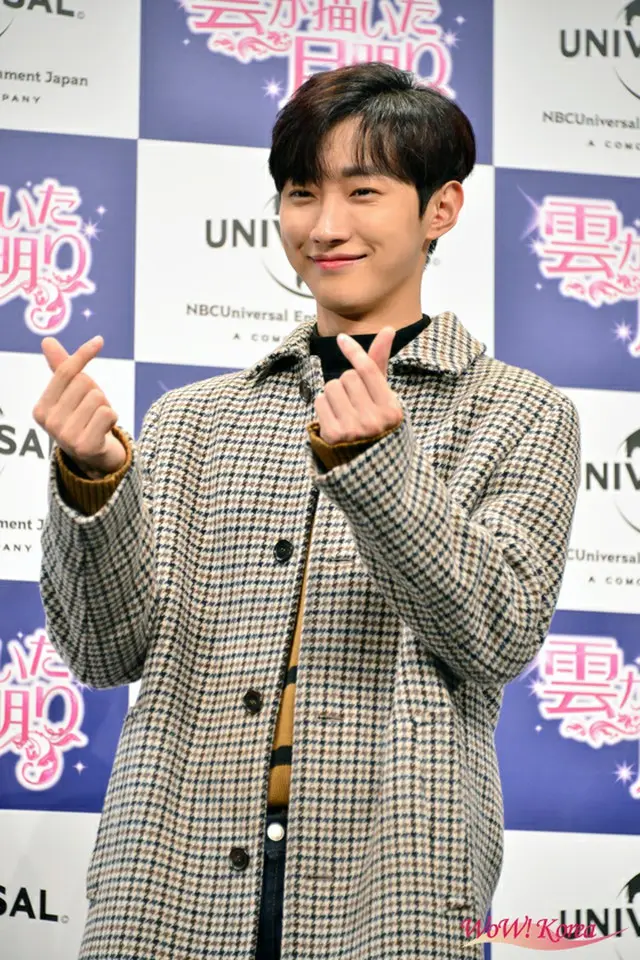 B1A4」ジニョン