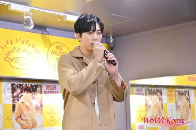 「U-KISS」フン
