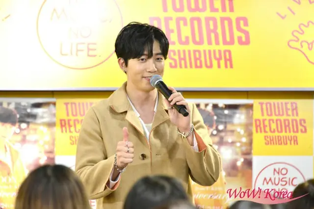 「U-KISS」フン