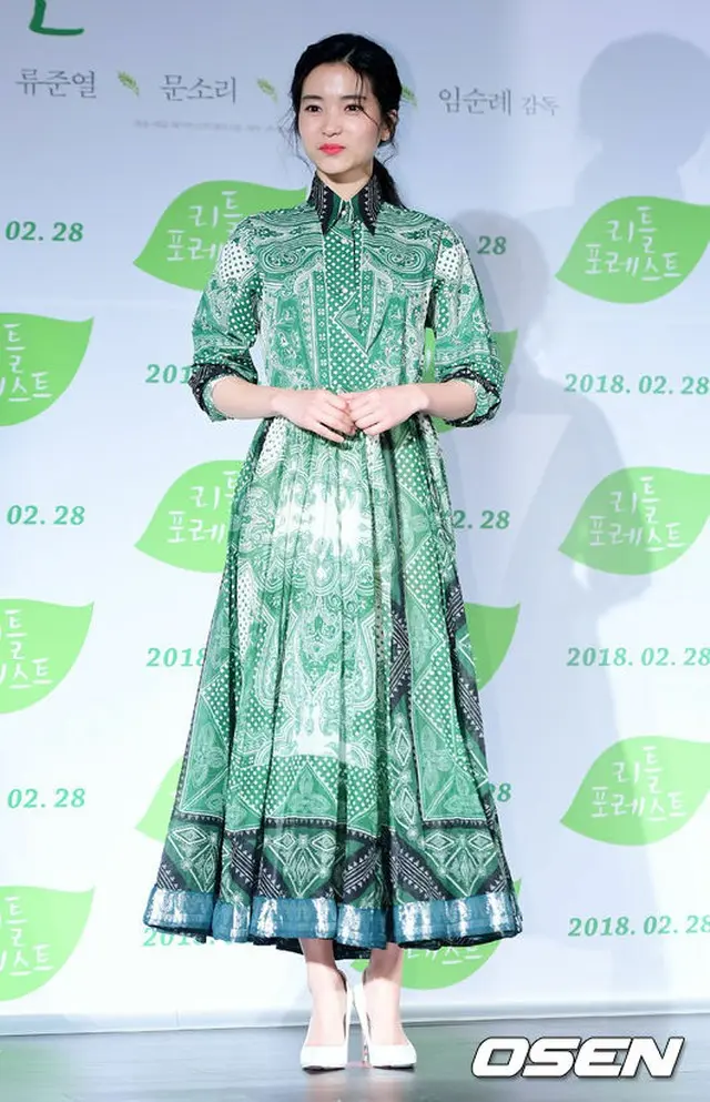 キム・テリ