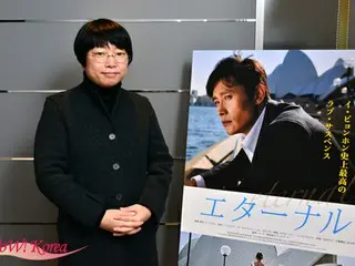 映画「エターナル」のイ・ジュヨン監督、個別インタビュー