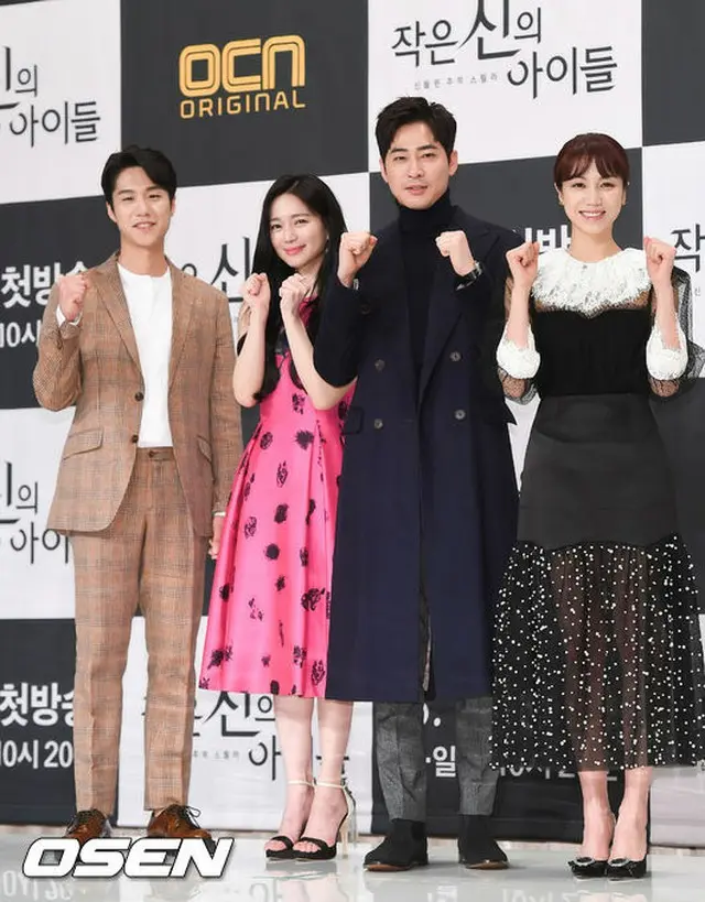 OCNドラマ「小さな神の子どもたち」の制作発表会