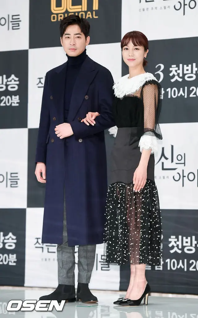 カン・ジファン、キム・オクビン