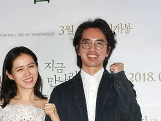 映画「いま、会いにゆきます」のマスコミ試写会