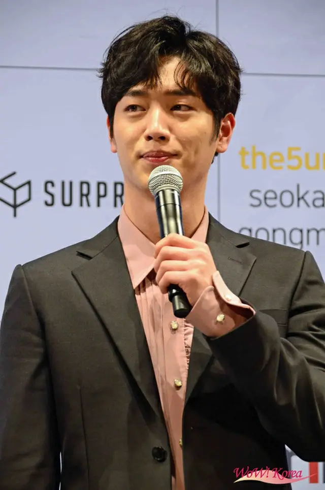 「5urprise」ソ・ガンジュン