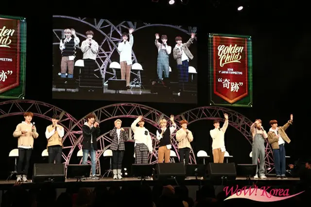 「Golden Child」