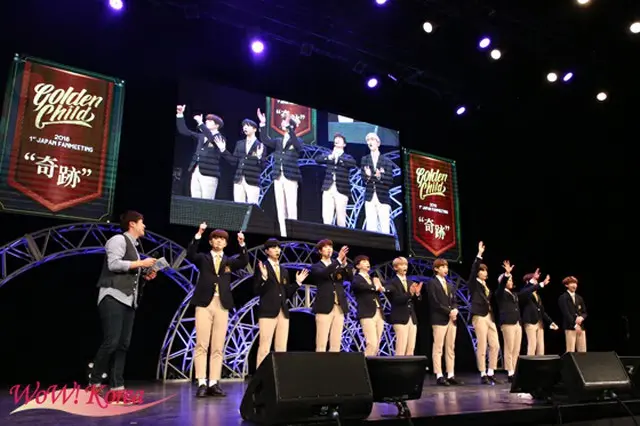 「Golden Child」