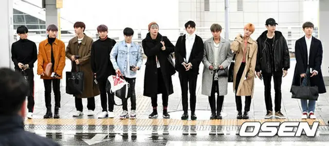 「Wanna One」