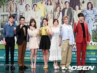 MBC新週末ドラマ「金持ちの家の息子」の制作発表会