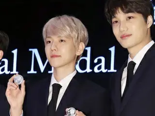 「EXO公式記念メダル」公開イベントに出席した「EXO」のメンバー