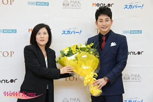 俳優パク・シフ