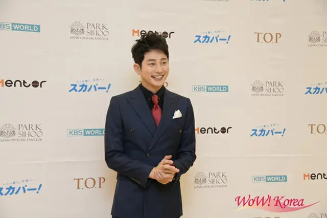 俳優パク・シフ