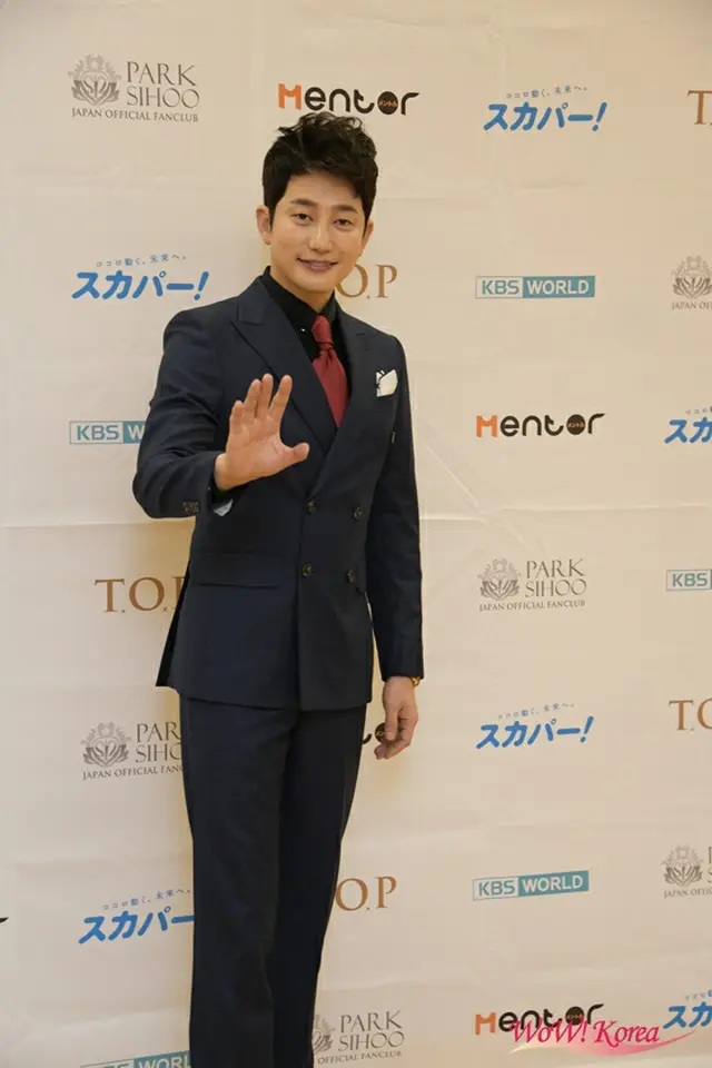 俳優パク・シフ