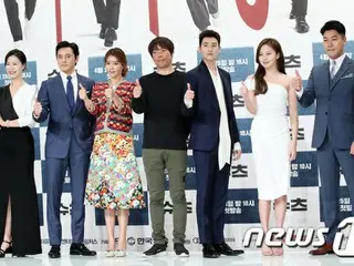 韓国版「Suits」の制作発表会