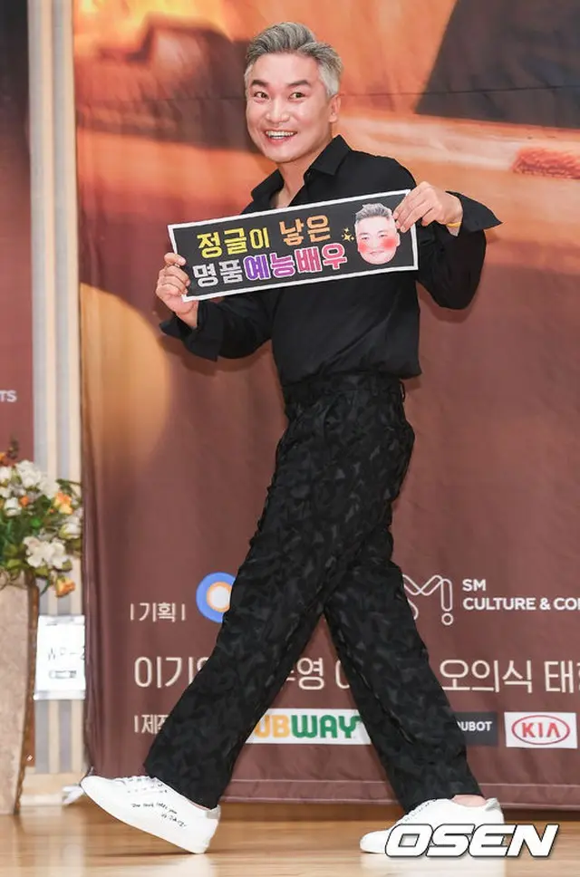 俳優チョ・ジェユン