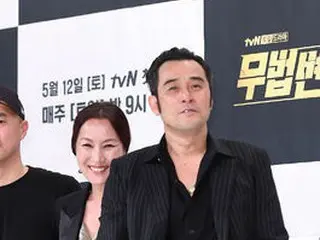 tvN新週末ドラマ「無法弁護士」の制作発表会