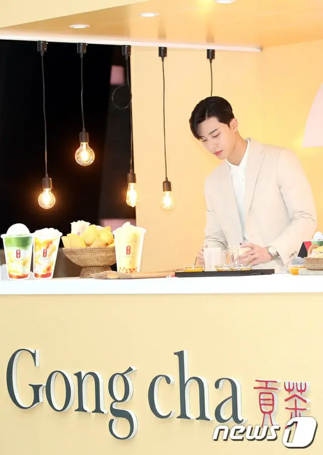 グローバルティーブランド「Gong cha」のイベントに出席したパク・ソジュン