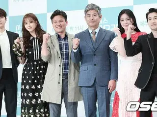 JTBC新ドラマ「ミス・ハンムラビ」の制作発表会