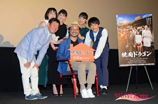 鄭義信監督、キム・サンホ、大江晋平、桜庭ななみ、真木よう子、井上真央