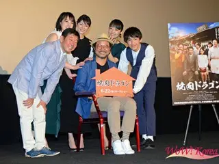 映画「焼肉ドラゴン」舞台挨拶イベント