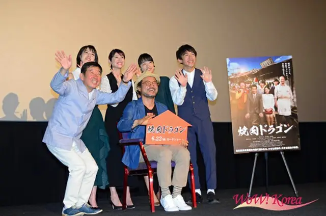 鄭義信監督、キム・サンホ、大江晋平、桜庭ななみ、真木よう子、井上真央