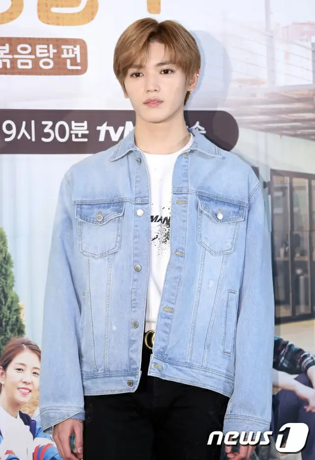 「NCT」テヨン