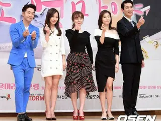 SBS朝の連続ドラマ「私も母親よ」の制作発表会