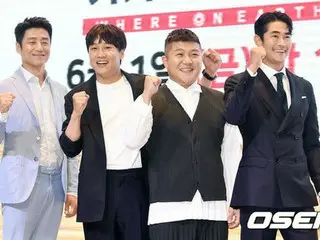 KBS2新バラエティ「そこはどこ？」の制作発表会