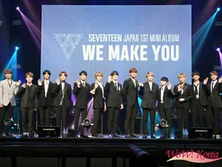 「SEVENTEEN JAPAN DEBUT SHOWCASE “WE MAKE YOU”」会見～その2