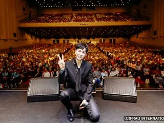 「LEE SEUNG GI FAN MEETING in Japan」